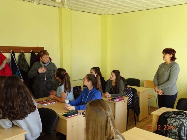 frenski_pgz