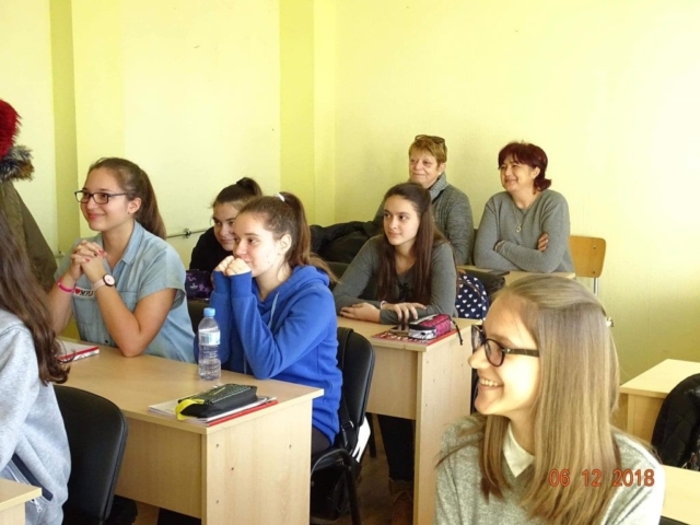 frenski_pgz