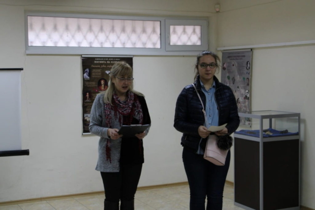 Поезия на Камъка