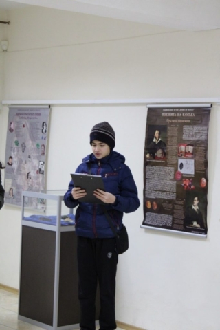 Поезия на Камъка