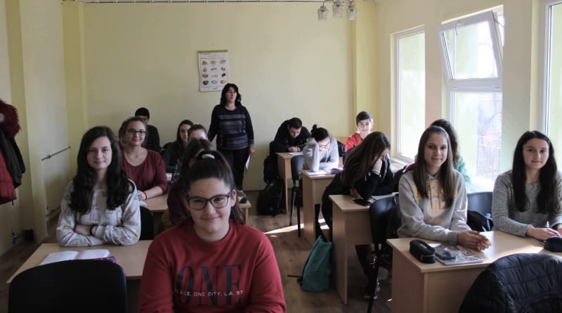 Левски