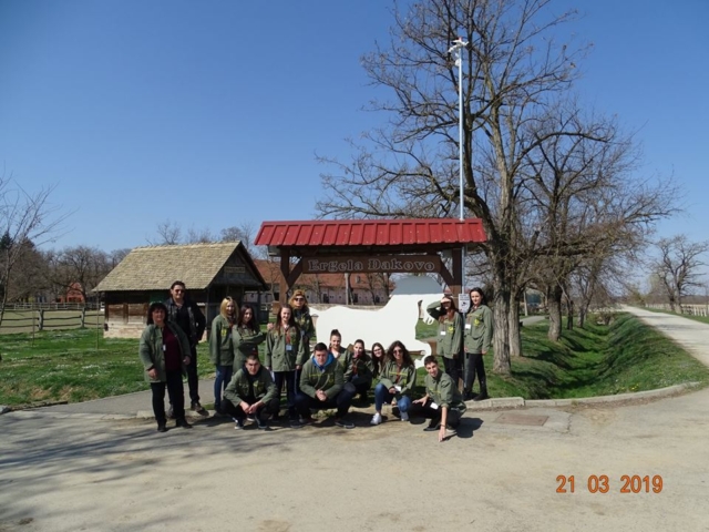 Еразъм+