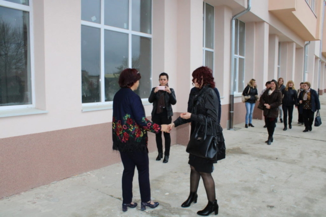 среща