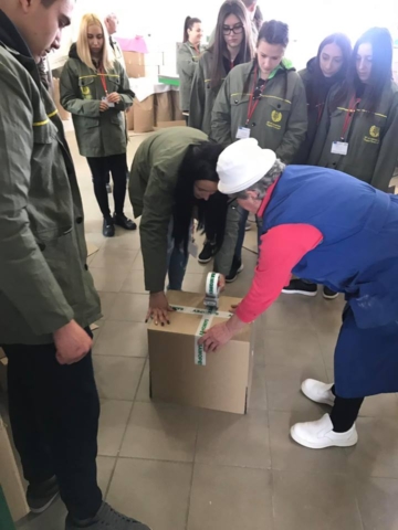 Хърватия