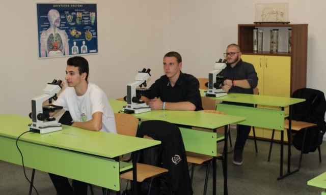 students-bio