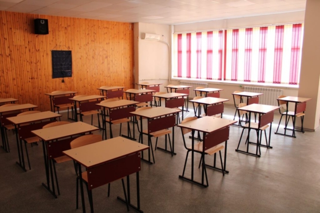 school