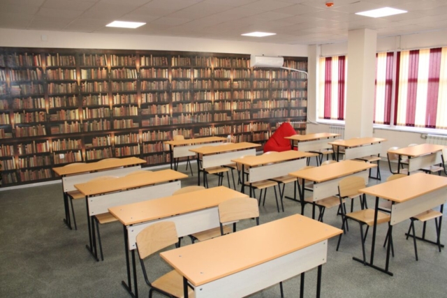 school