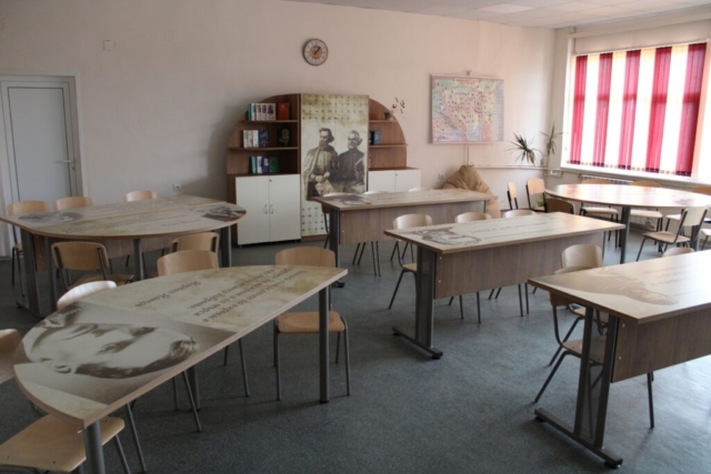 school