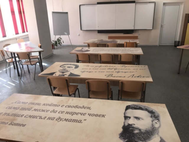 school