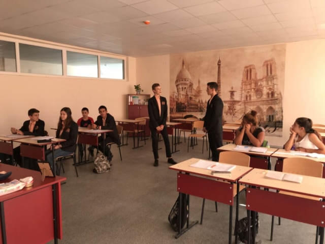 school