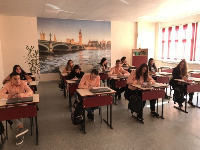 school